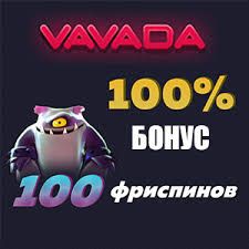 бонуси від онлайн казино VAVADA Casino